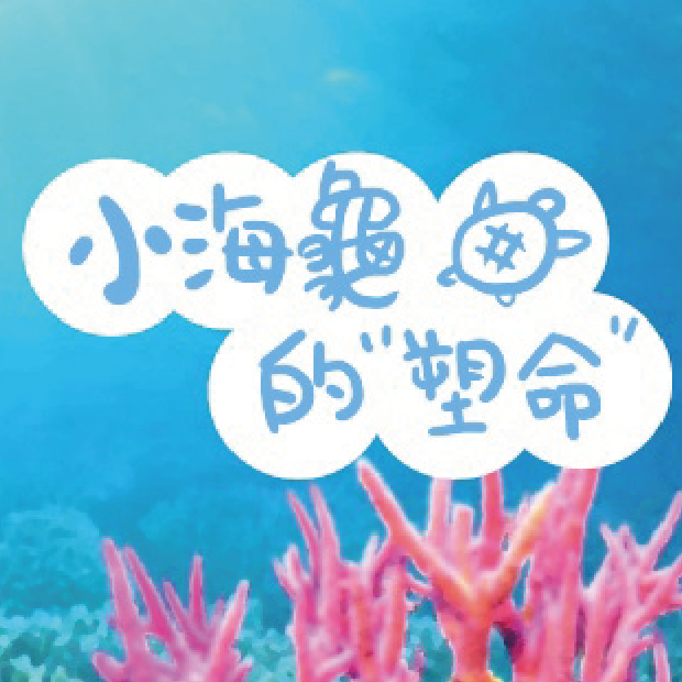 資產 1.png 資產 1.png